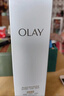 玉蘭油（OLAY）全新美白精華水250ml補(bǔ)水保濕去黃爽膚水化妝品護(hù)膚品禮物男女 曬單實(shí)拍圖