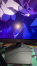 KOORUI科睿24.5英寸 260Hz高刷 Fast-IPS 硬件低藍光HDR400電競亮度 1ms響應 暗區突圍游戲電腦顯示器X5 曬單實(shí)拍圖