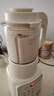 九陽(yáng)（Joyoung）破壁機(jī)專業(yè)家用1.75L大容量豆?jié){機(jī)多功能輔食機(jī)流食機(jī)早餐機(jī)榨汁機(jī)加熱預(yù)約 1.75L破壁機(jī) 曬單實(shí)拍圖