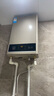 美的（Midea）16升燃氣熱水器天然氣【一廚兩衛】【國補立減15%】家用智能變頻恒溫節能低水壓?jiǎn)?dòng)JSQ30-HWA Pro 曬單實(shí)拍圖