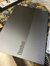 ThinkPad 聯(lián)想筆記本電腦ThinkBook16+ 2025 AI輕薄辦公本 英特爾酷睿Ultra5 16英寸 32G 1T 3.2K 165Hz 曬單實(shí)拍圖