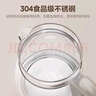 美的（Midea）養(yǎng)生壺 1.5L全自動(dòng)煮茶壺 24h預(yù)約燒水壺 12小時(shí)智能恒溫 11檔控溫電熱水壺 花茶壺煮茶器YS15P202 曬單實(shí)拍圖