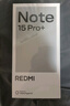 小米REDMI Note15 Pro+ 第四代驍龍7s 7000mAh 龍晶玻璃 十倍抗摔 IP68防水 紅米 新品 5G手機 雪松白 12GB+256GB 官方標配 曬單實(shí)拍圖