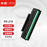 奔圖（PANTUM）PD-218原裝硒鼓 適用M6568NW粉盒P2595NW硒鼓M6518NW墨盒P2518NW打印機(jī)墨粉碳粉盒 曬單實(shí)拍圖