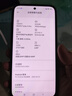 小米（MI）【國家補(bǔ)貼】REDMI Turbo 4 Pro 第四代驍龍8s 7550mAh長續(xù)航 12GB+256GB 粉金色 小米紅米5G手機(jī) 曬單實(shí)拍圖
