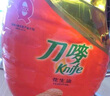 刀嘜（Knife）花生油6.18L 臻原香物理壓榨一級(jí)精煉食用油 團(tuán)購送禮 曬單實(shí)拍圖