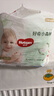 好奇（Huggies）心鉆小森林箱裝嬰童拉拉褲XL27+2片*2夏天透氣尿不濕夏季超薄 曬單實拍圖