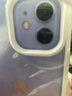 Apple 蘋果 iPhone 12 手機(jī) 二手手機(jī) 蘋果手機(jī) 國行 蘋果二手手機(jī)國行優(yōu)惠券補(bǔ)貼 紫色 128G 曬單實(shí)拍圖
