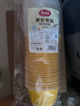 美麗雅一次性飯盒餐盒圓形帶蓋食品級(jí)耐高溫可微波野餐外賣水果打包盒碗 帶蓋750ml-30套 曬單實(shí)拍圖