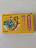 雙泉 清火梔麥片 24片清熱解毒 涼血消腫 咽喉腫痛 發(fā)熱 牙痛 目赤 1盒裝【活.動(dòng)】 曬單實(shí)拍圖