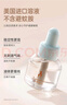 袋鼠媽媽電熱蚊香液嬰兒專用無味驅(qū)蚊孕婦母嬰兒童可用家用防蚊滅蚊器套裝 【補充裝】10液 曬單實拍圖