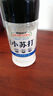 易廚食代食用小蘇打 食品級蘇打粉2斤（500g*2）廚房清潔去污烘焙原料梳打 曬單實拍圖