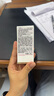 嬌韻詩(shī)雙萃精華20ml 維穩(wěn)緊致 【臨期清倉(cāng)】 曬單實(shí)拍圖