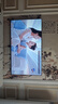 海爾（Haier）75H6C Pro 75英寸240Hz高刷300分區(qū)背光MiniLED智能4K超高清6+64G護(hù)眼游戲電視以舊換新一級能效 曬單實拍圖