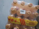 可口可樂（Coca-Cola）田嘉瑞同款美汁源果粒橙橙汁果汁飲料 450ml*24瓶 整箱裝 曬單實拍圖