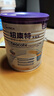 紐康特（Neocate）港版太益加HMO深度水解嬰兒配方奶粉（1歲以上）400g 效期2026.11 曬單實(shí)拍圖