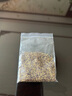 三葉草四葉草種子幸運草種籽四季好種園林綠化庭院盆栽花草坪種籽 紅花三葉草1000粒 曬單實(shí)拍圖