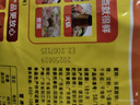 廚邦三鮮雞精450g 袋裝 加倍提鮮增香 火鍋煲湯涼拌炒菜調(diào)味料 曬單實拍圖