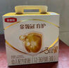 伊利金領(lǐng)冠育護(hù)【5倍DHA好腦力】幼兒奶粉3段(1-3歲)1200g三聯(lián)裝 曬單實(shí)拍圖