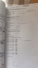 朗文.外研社 新概念英語1(新版 點讀版) 學生用書第一冊 新概念英語1英語初階點讀版 新概念英語1教材 正版 曬單實拍圖