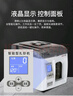 亨力帶捆鈔功能點(diǎn)鈔機(jī)自動(dòng)捆鈔點(diǎn)鈔一體機(jī)小型便攜驗(yàn)鈔支持新版人民幣銀行專用商用自動(dòng)捆錢鈔語音播報(bào) 捆扎機(jī)耗材一箱【40卷\一卷可以捆扎100次】 曬單實(shí)拍圖