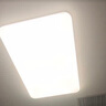 四季沐歌（MICOE）LED客廳大燈簡約吸頂燈飾餐廳臥室全屋調(diào)光燈具三室兩廳包安裝 曬單實拍圖