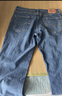 Levi's李維斯25年春夏新款男士時(shí)尚百搭511修身復(fù)古牛仔長(zhǎng)褲04511 藍(lán)色 31 (32) 曬單實(shí)拍圖