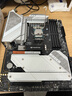 微星（MSI）主板H610M/B760M/Z790支持12/13/14代英特爾CPU臺式機電腦主板Intel全新盒裝主板CPU套裝 MPG Z790 EDGE TI MAX WIFI 單主板 曬單實拍圖