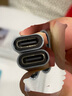 山澤USB3.2轉(zhuǎn)換Type-C接頭蘋果16/15安卓手機(jī)OTG數(shù)據(jù)轉(zhuǎn)換頭線接U盤ipad耳機(jī)鍵鼠車載充電連接器 UT30 曬單實(shí)拍圖