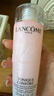 蘭蔻（LANCOME）新清瀅保濕柔膚水125ml 粉水新老版本隨機(jī)發(fā)貨【臨期清倉】 曬單實(shí)拍圖