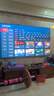 海信（Hisense）電視E5Q 85英寸畫質(zhì)U+Mini LED 墨晶屏 300Hz高刷 U+畫質(zhì)引擎Pro平板電視機(jī) 85英寸 曬單實(shí)拍圖
