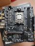 AMD 銳龍 7500F 7800X3D 盒裝CPU搭微星B650M 主板CPU套裝 微星 PRO A620M-E 主板 R5 7500F 散片CPU 曬單實(shí)拍圖