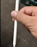WITGOER三代磁吸電容筆手寫筆觸屏筆防誤觸控筆適用于華為平板matepad11.5s/pro12.2/air12榮耀安卓平替 曬單實拍圖