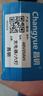 自動(dòng)斷電 五星鉆豹電動(dòng)車(chē)充電器鉛酸石墨烯48v60v72v12ah20ah32ah 48v20-24ah品字頭 曬單實(shí)拍圖