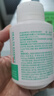 健之素牌  消毒泡騰片1.5g*100片/瓶 醫院家拖地衣物浴缸馬桶消毒 新效期2瓶裝 曬單實(shí)拍圖
