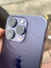 Apple iPhone 14Pro 蘋(píng)果14Pro 蘋(píng)果14promax 二手蘋(píng)果手機 5G 國行 【蘋(píng)果14Pro】6.1寸屏幕 256G【下方點(diǎn)查看報告選機選顏色】 曬單實(shí)拍圖