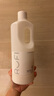 rufi 洗衣液持久留香進(jìn)口香氛洗衣液除菌除螨酵素 茉白1000ml 曬單實(shí)拍圖