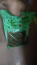 海帶芽頭霞浦海帶苗海帶頭霞浦特產(chǎn)鹽漬海帶芽頭涼拌海帶芽頭 脆爽海帶芽頭500g/袋*1 曬單實(shí)拍圖