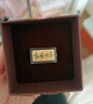 周大生黃金投資金金條足金收藏工藝品龍年紀(jì)念鈔結(jié)婚禮物送禮 足金新婚快樂金條（約1g） 曬單實(shí)拍圖