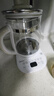 美的（Midea）養(yǎng)生壺 1.5L全自動煮茶壺 24h預(yù)約燒水壺 12小時智能恒溫 11檔控溫電熱水壺 花茶壺煮茶器YS15P202 曬單實拍圖