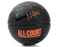 耐克（NIKE）2025年男女EVERYDAY ALL COURT 籃球 N100437003507 7 曬單實(shí)拍圖