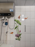 衛(wèi)生間貼畫廁所補洞裝飾洗澡間防水3d立體荷花房間墻面瓷磚墻貼紙 1.九魚戲荷花 曬單實拍圖