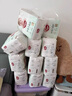好奇（Huggies）心鉆裝小森林拉拉褲XL32片*4包(12-17kg)尿不濕透氣夏季超薄 曬單實(shí)拍圖