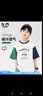 左西男童純棉T恤短袖兒童夏季2025新款衣服男孩上衣半袖潮 字母 140 曬單實(shí)拍圖
