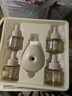 潤本電蚊香液驅蚊液定時4+1小棕熊款彩盒裝+止癢棒7g 曬單實拍圖
