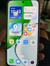 榮耀X70 12+256 竹韻青  金標(biāo)十面抗摔 8300mAh青海湖電池 IP69防水 榮耀綠洲護(hù)眼屏 AI手機(jī) 國(guó)家補(bǔ)貼 曬單實(shí)拍圖