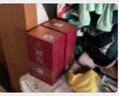 國臺 十五年 醬香型白酒 53度 500ml 單瓶裝 曬單實拍圖