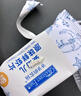 爺爺的農場(chǎng)嬰幼兒米餅寶寶零食 鮮蝦片泡芙小饅頭兒童零食 【嬰標加鈣】原味鮮蝦片39g 曬單實(shí)拍圖