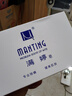 滿婷（MANTING）皂108g*3塊（除螨皂香皂螨婷肥皂去螨蟲洗面奶沐浴皂男女后背痘） 曬單實拍圖