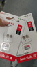 閃迪（SanDisk）16GB TF（MicroSD）內存卡 A1 C10 至尊高速移動版存儲卡 讀速98MB/s 手機平板游戲機內存卡 曬單實拍圖